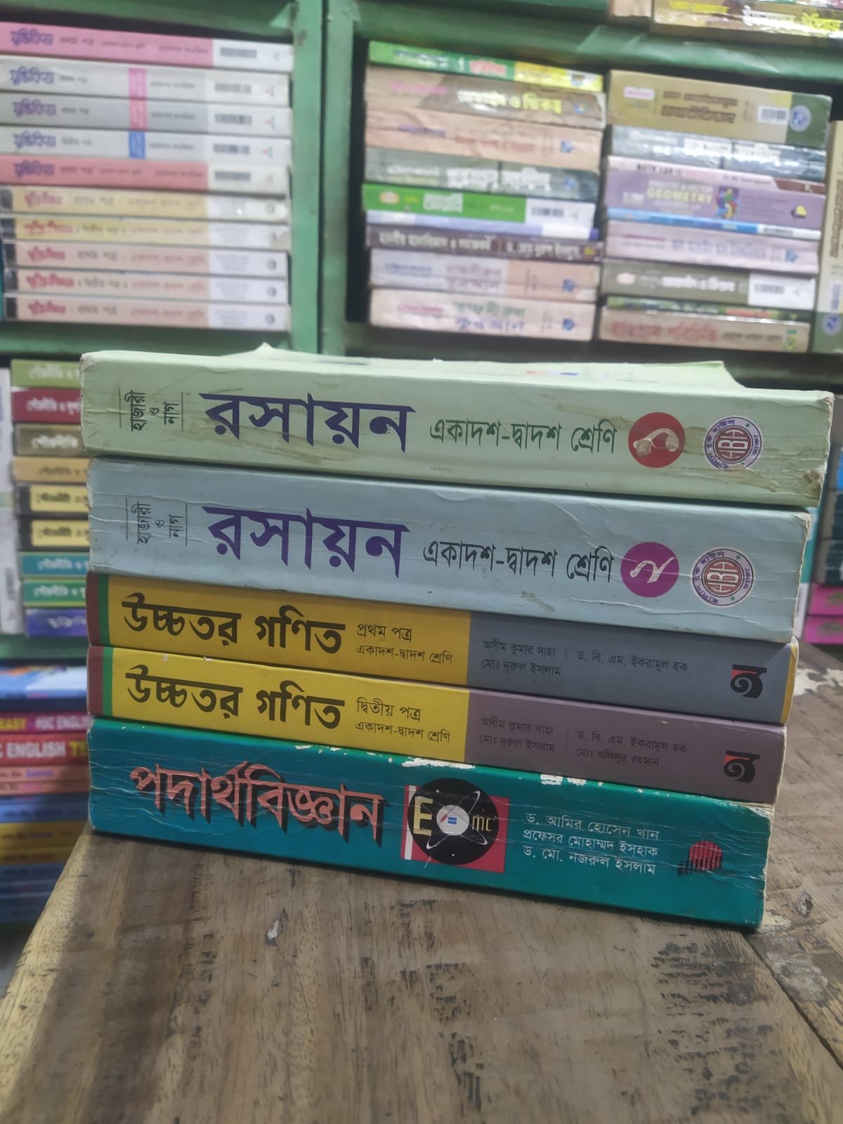 af28cf3e-069d-4cf1-b3bd-3e37da85a742